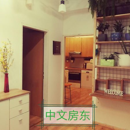 Jungle Apartment Vienna Self Check-In エクステリア 写真