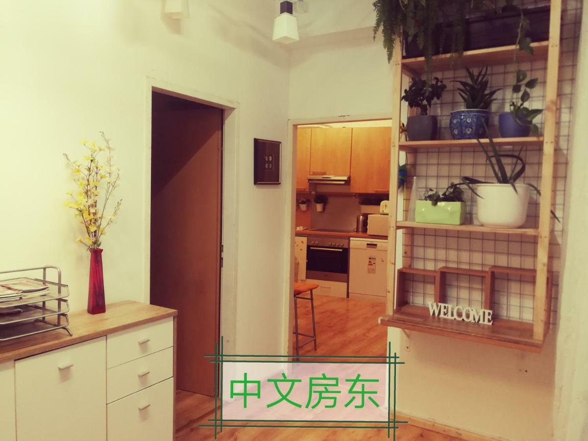 Jungle Apartment Vienna Self Check-In エクステリア 写真